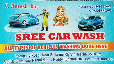 Sree Venkateshwara Car wash and Servicing Point